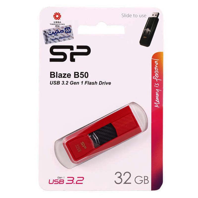 فلش 32 گیگ سیلیکون پاور Silicon Power Blaze B50 USB3.2