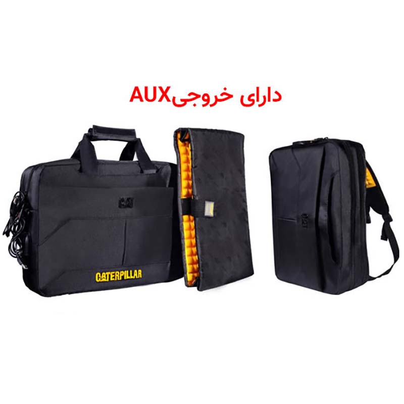 کیف لپ تاپ سه کاره کترپیلار CAT 130
