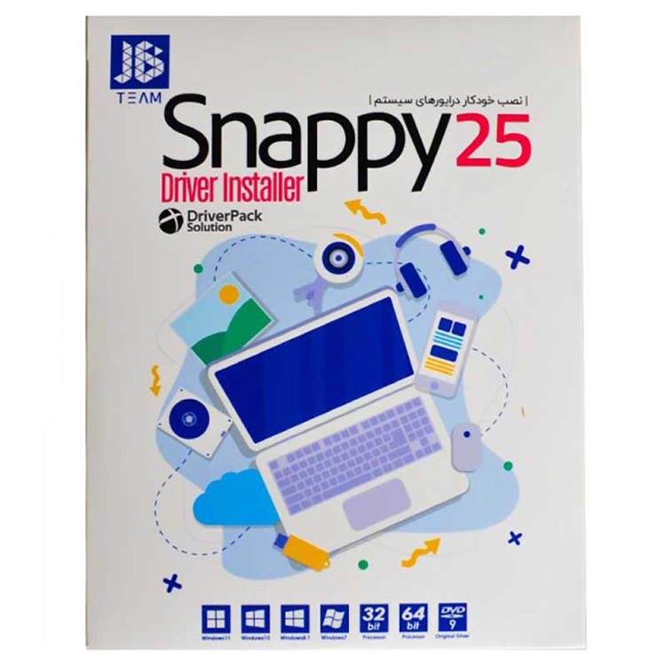 نرم افزار Snappy 25 Driver Installer نشر JB.TEAM