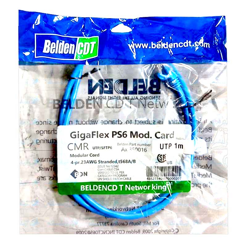 کابل شبکه 1 متری CAT6 بلدن BELDEN