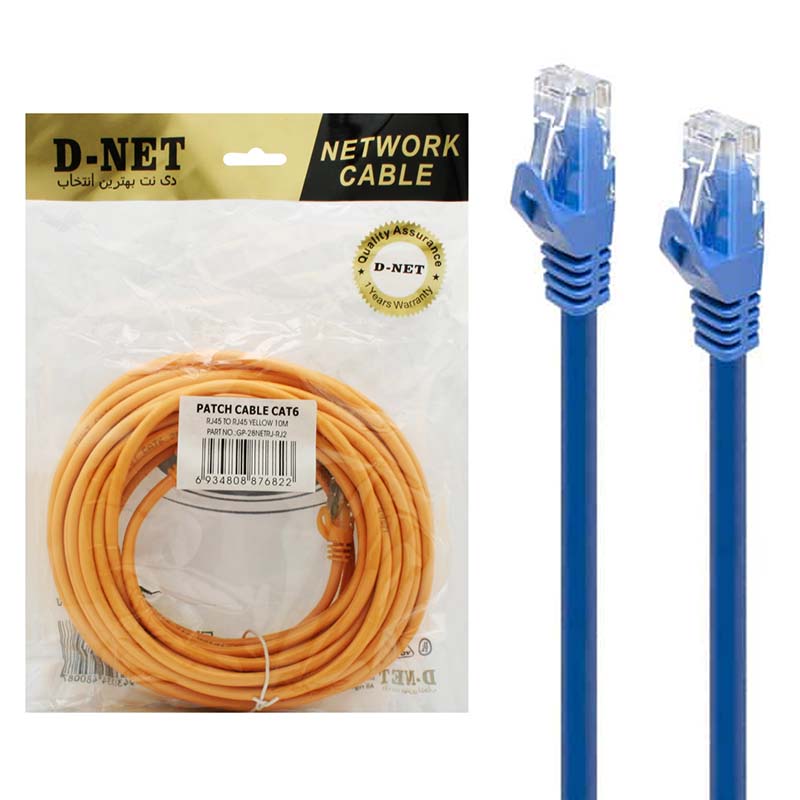 کابل شبکه 10 متری D-net Cat6