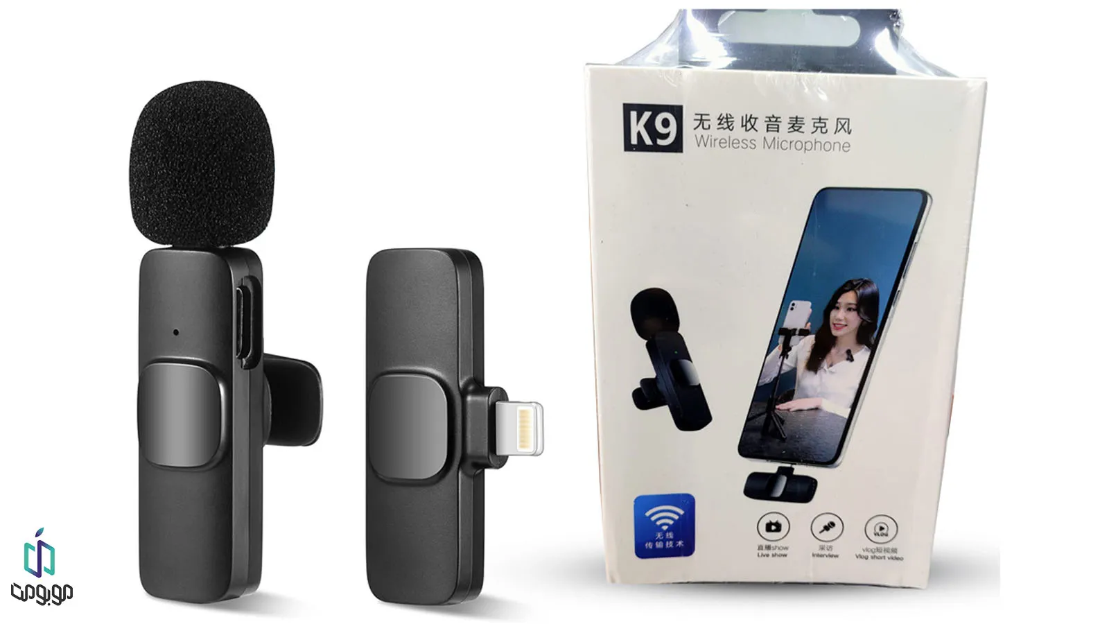میکروفن یقه ای بی سیم لایتنینگ مدل K9 Dual