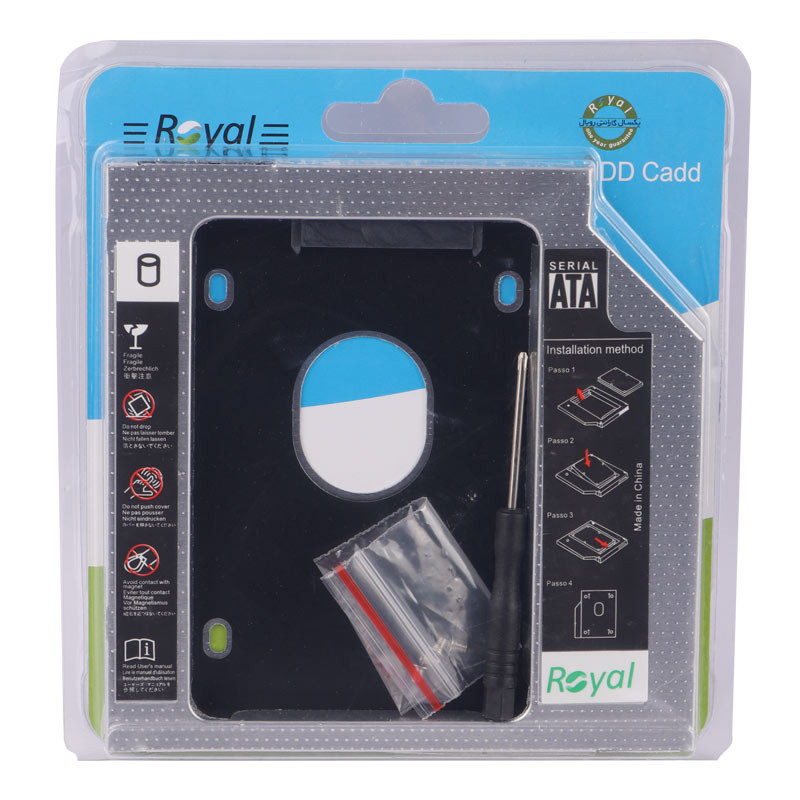 کدی هارد 12.5mm ضخیم رویال Royal