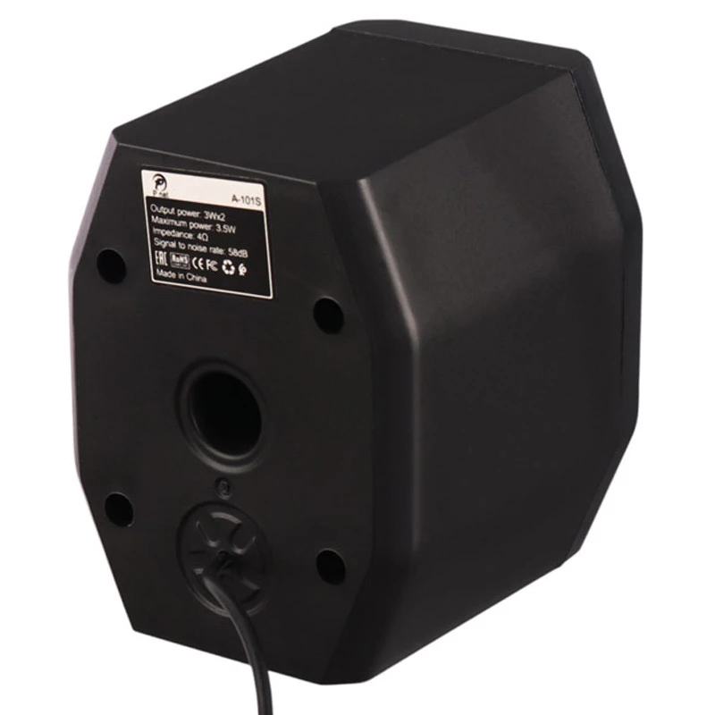 اسپیکر دو تیکه لپ تاپی پی نت P-net A-101S