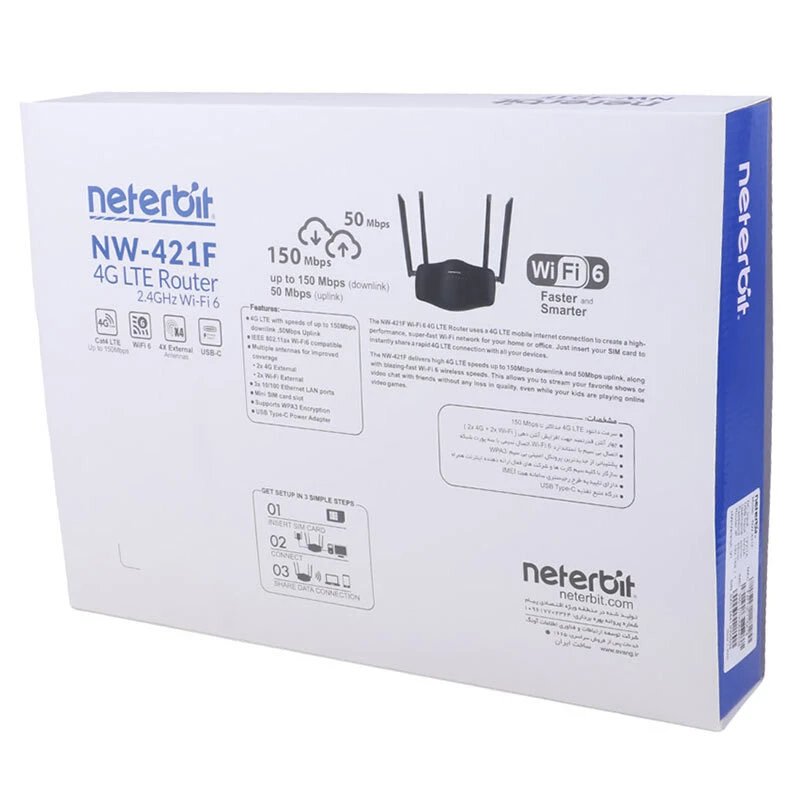 مودم روتر سیمکارتی 4G LTE نتربیت Neterbit NW-421F