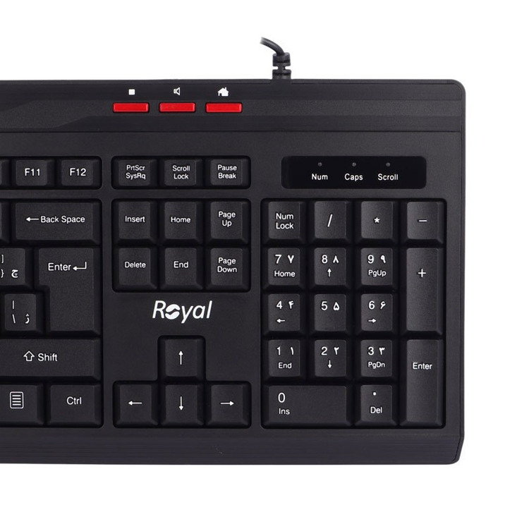 کیبورد باسیم رویال ROYAL RK-325