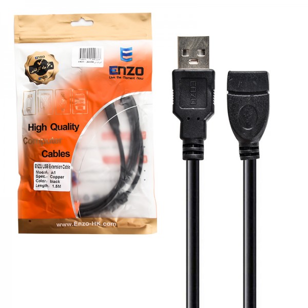 کابل افزایش طول USB2.0 1.5M انزو ENZO A1