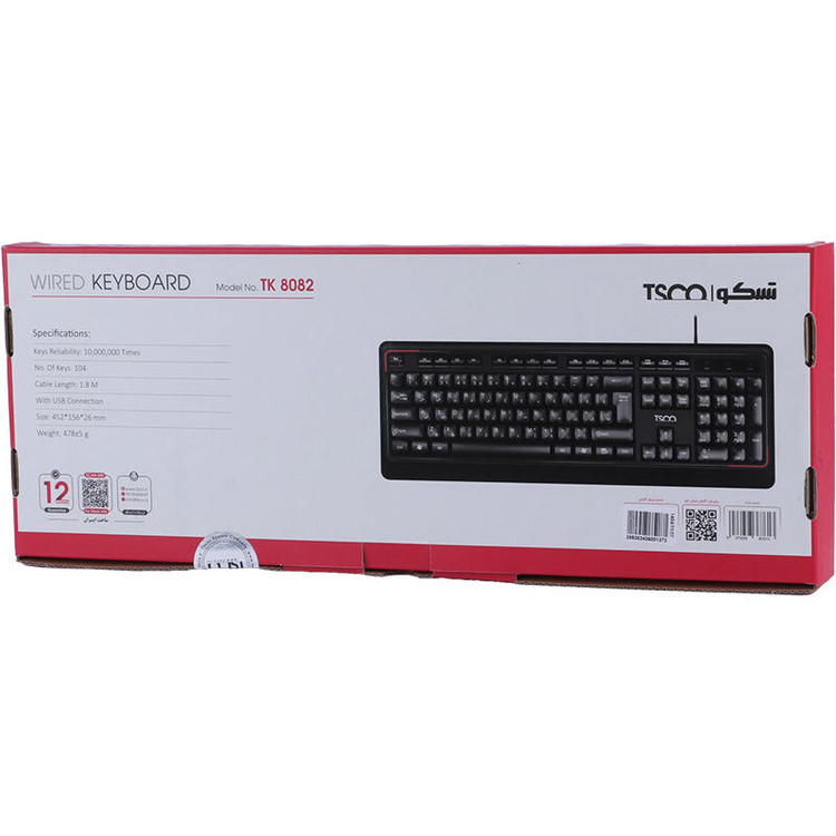 کیبورد باسیم تسکو مدل TK 8082