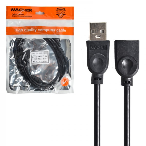 کابل افزایش طول 3m USB مچر MACHER MR-86