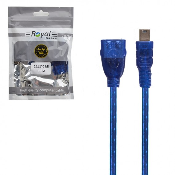 کابل دوربین 5 پین مادگی ذوزنقه ای USB2.0 To F/5P 0.3m رویال Royal