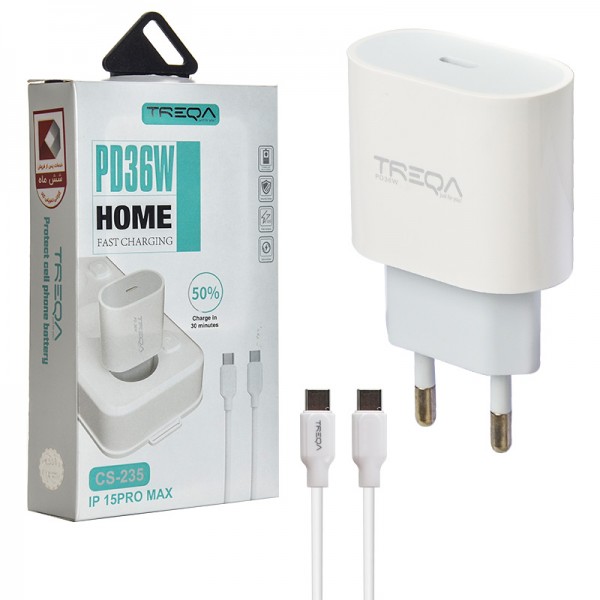 شارژر دیواری فست شارژ ترکا TREQA CS-235 36W با کابل تایپ سی