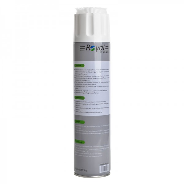 اسپری کف فرچه دار رویال Royal 530C-R 650ml