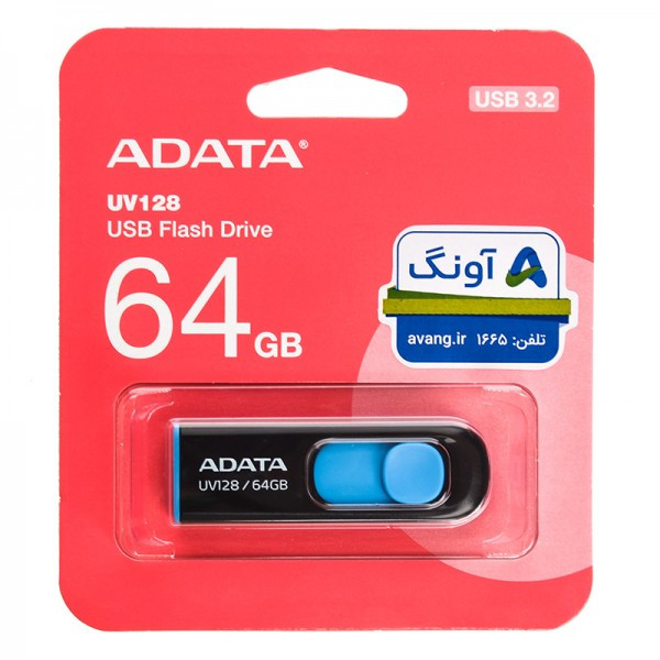 فلش 64 گیگ ای دیتا ADATA UV128 USB3.2