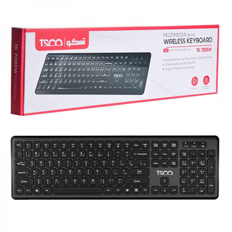 کیبورد بی سیم تسکو TSCO TK 7005W