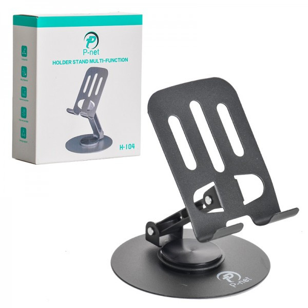 پایه نگه دارنده (هولدر) گوشی موبایل پی نت P-net H-104
