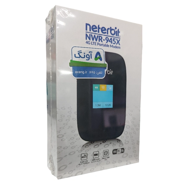 مودم همراه سیمکارتی 4G LTE نتربیت NWR-945X Neterbit