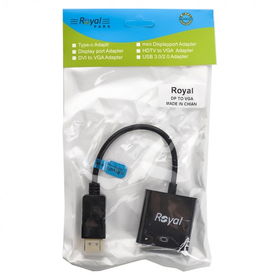 کابل تبدیل DisplayPort به VGA رویال (Royal) طول 15 سانتی متر مدل RC-3010
