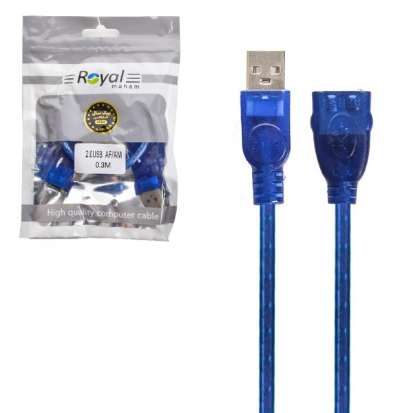 کابل افزایش طول USB رویال Royal 30cm