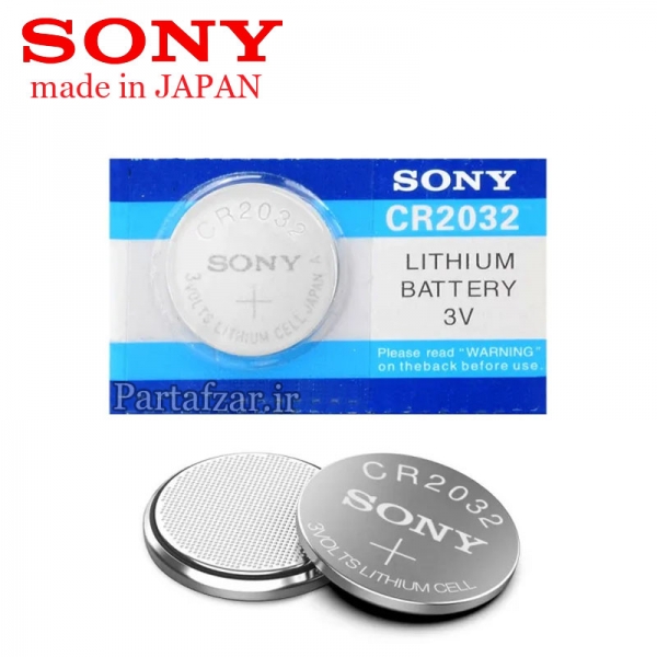 باتری سکه ای 2032 Sony سونی