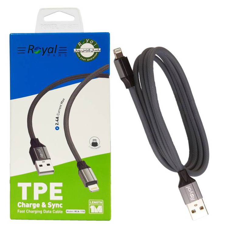 کابل شارژ آیفون رویال ROYAL RCA110