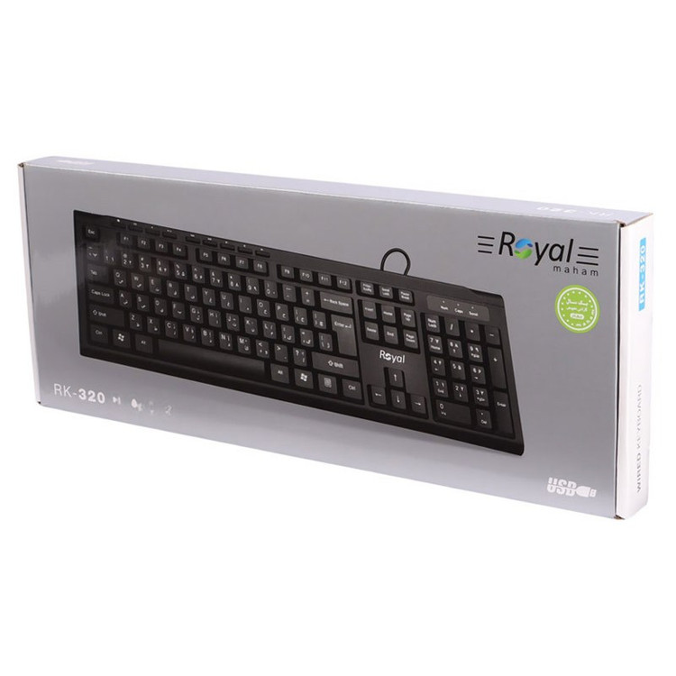کیبورد باسیم رویال Royal RK-320