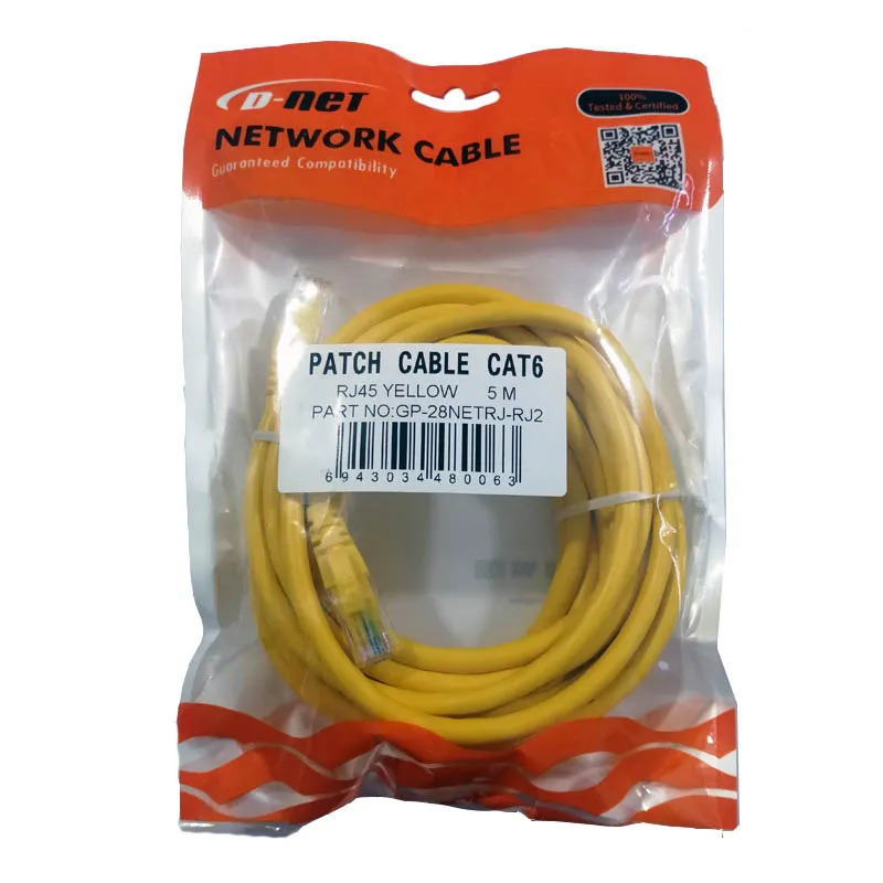 کابل شبکه دی نت D-NET CAT6 5m