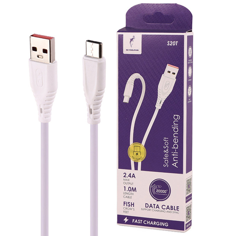 کابل Type-C فست شارژ Sky Dolphin S20T 2.4A 1m