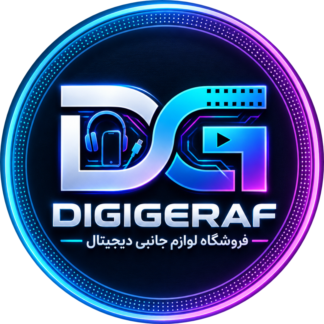 digigeraf